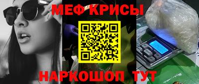 ECSTASY Кумертау