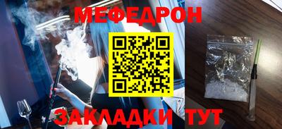 герыч Ливны