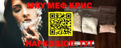 альфа пвп Ликино-Дулёво