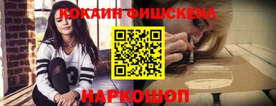 гидропоника Лесосибирск