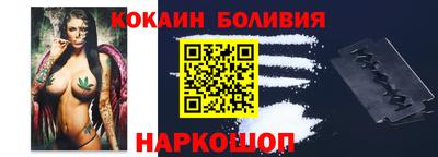 мдма Кунгур