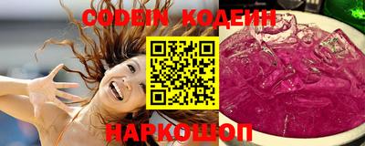 ECSTASY Кумертау