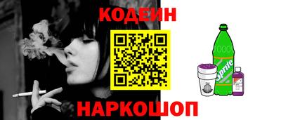 MDMA Premium VHQ Кулебаки