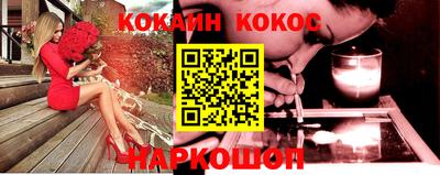 MDMA Premium VHQ Кулебаки