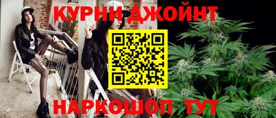 MDMA Premium VHQ Кулебаки