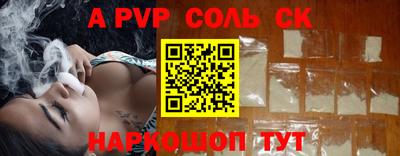 ECSTASY Кумертау