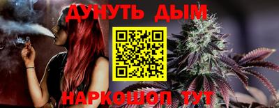 гидропоника Лесосибирск