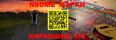 гидропоника Лесосибирск
