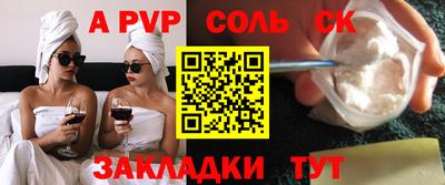 MDMA Premium VHQ Кулебаки