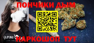 герыч Ливны