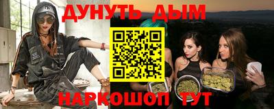 MDMA Premium VHQ Кулебаки