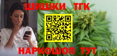 альфа пвп Ликино-Дулёво