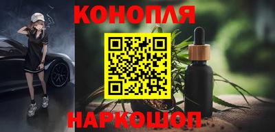 MDMA Premium VHQ Кулебаки