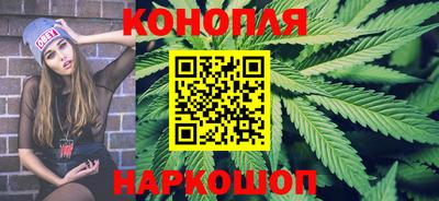 гидропоника Лесосибирск