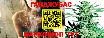 альфа пвп Ликино-Дулёво