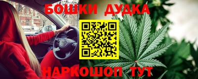 мдма Кунгур