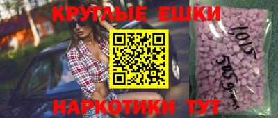 герыч Ливны