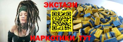 альфа пвп Ликино-Дулёво