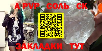 MDMA Premium VHQ Кулебаки