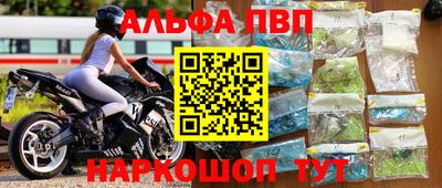 гидропоника Лесосибирск