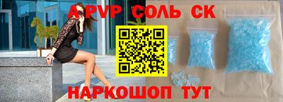 ECSTASY Кумертау