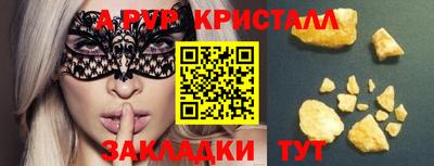 ECSTASY Кумертау