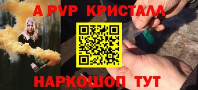 ECSTASY Кумертау
