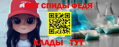 ECSTASY Кумертау