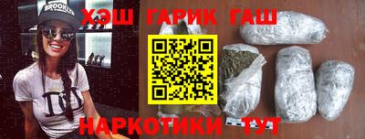 ECSTASY Кумертау