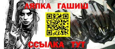 MDMA Premium VHQ Кулебаки
