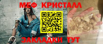 альфа пвп Ликино-Дулёво